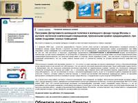 � ��������� ������������ �������� �������� � ��������� ����� ������ ������ � ������� ��������� ����������� �����������, ����������� ������ ������������, ��� ����� (�������� ) ����� ���������